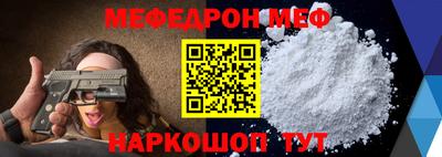 apvp Ликино-Дулёво