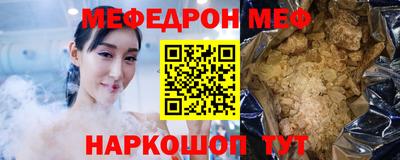 apvp Ликино-Дулёво