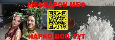 шишки Лесосибирск