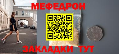 apvp Ликино-Дулёво