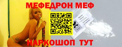 apvp Ликино-Дулёво