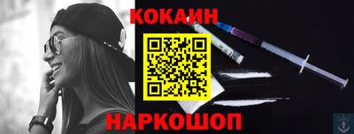 apvp Ликино-Дулёво