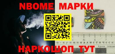 apvp Ликино-Дулёво