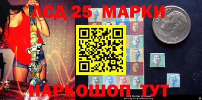 apvp Ликино-Дулёво