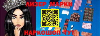 apvp Ликино-Дулёво