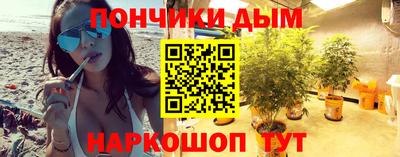 apvp Ликино-Дулёво