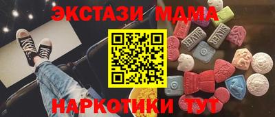 apvp Ликино-Дулёво