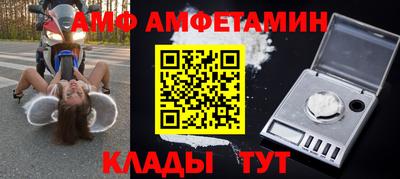 apvp Ликино-Дулёво