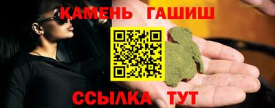 дмт Ливны