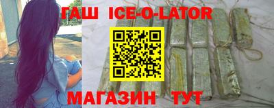 apvp Ликино-Дулёво
