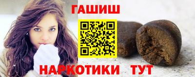 дмт Ливны