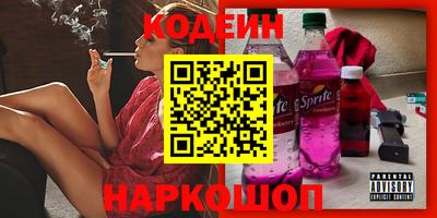 apvp Ликино-Дулёво