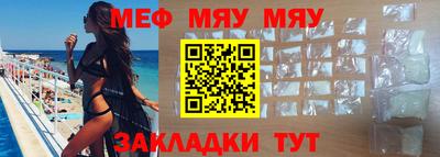 apvp Ликино-Дулёво